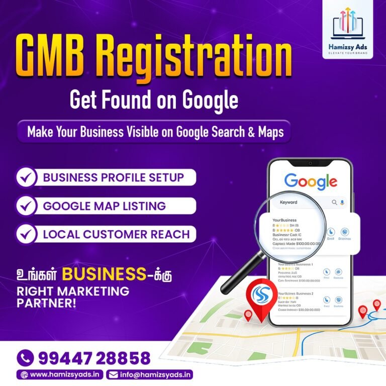 Google My Business Setup