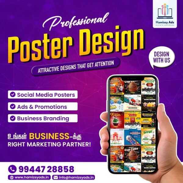 professional poster design service