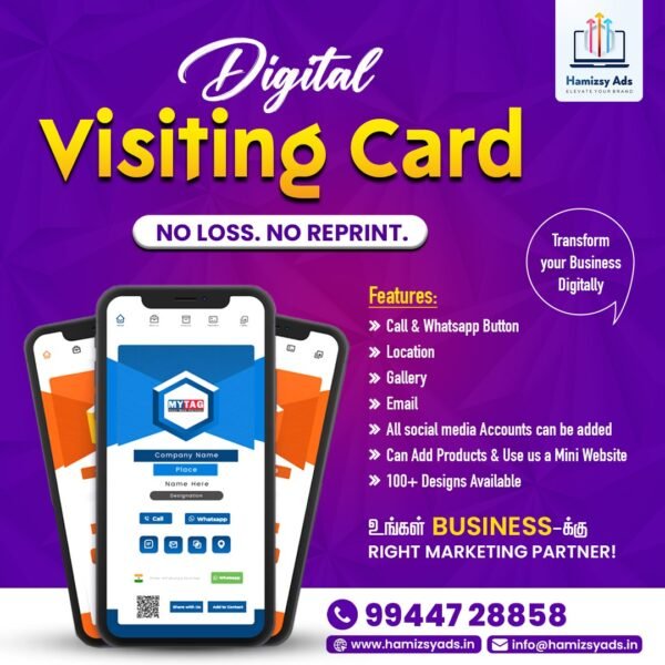 Digital visiting card design service