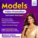 Models video promotion