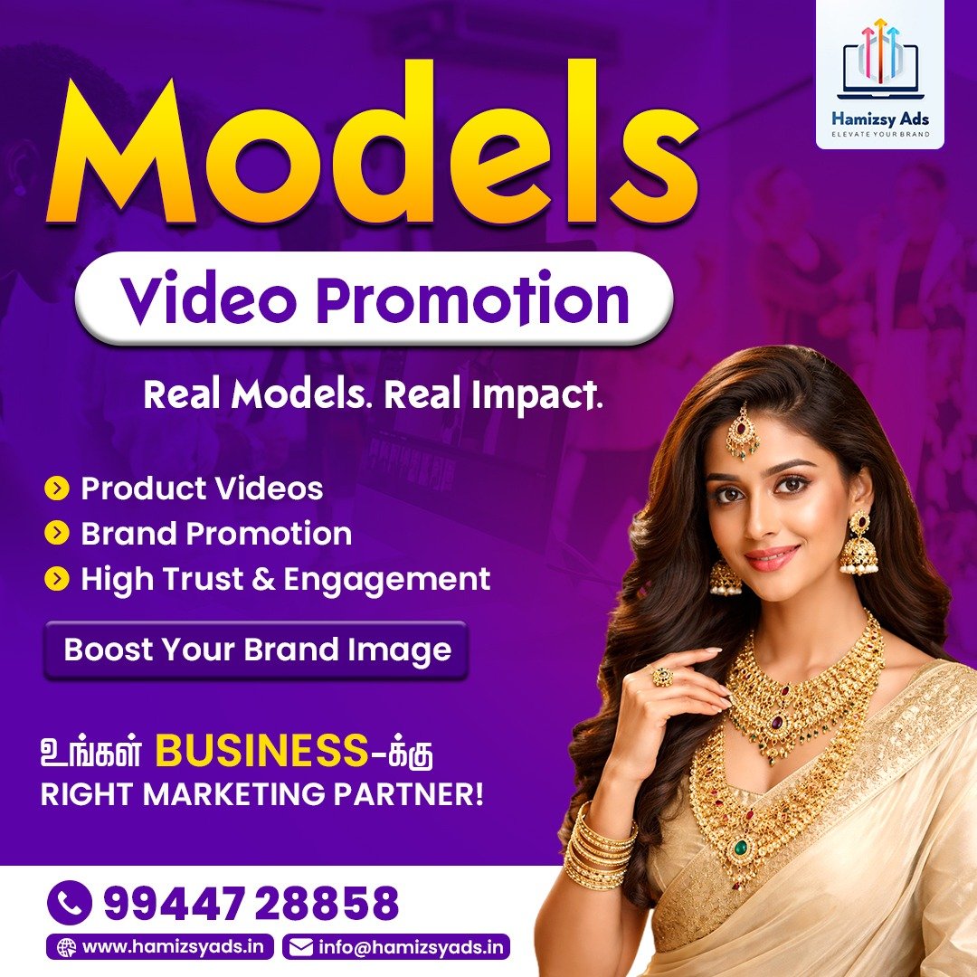 WhatsApp Image 2026-01-28 at 10.32.18 AM Models video promotion